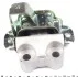Опора коробки Peugeot Bipper/Citroen Nemo/Fiat Fiorino 1.4HDI HUTCHINSON 594438 (фото 4)