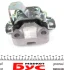 Опора двигателя Citroen Nemo 2007- Hutchinson HUTCHINSON 594439 (фото 2)