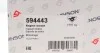Подушка двигателя HUTCHINSON 594443 (фото 4)