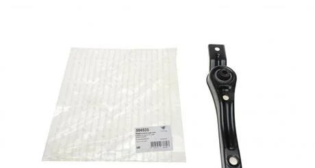 ОПОРА двигуна Audi A3 (07-13), VW Golf (07-15), Touran II (07-15) HUTCHINSON 594535