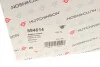 Подушка двигателя HUTCHINSON 594614 (фото 7)