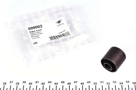 Опора двигуна задня Citroen Berlingo, Partner, Peugeot Expert 2007- HUTCHINSON 599003