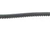Ремень (клиновый) HUTCHINSON AV 112 LA 865 (фото 3)