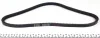 Клиновий ремінь (AV 13 LA 925) HUTCHINSON AV13LA925 (фото 2)