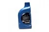 Олива КПП 85W-90 1 л LSD Oil GL-4 мінер. Mobis Hyundai/Kia/Mobis 02100-00100 (фото 3)