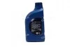 Олива КПП 75W-90 1 л Gear Oil GL-4 синт Mobis Hyundai/Kia/Mobis 04300-5L1A0 (фото 3)