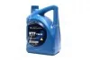 Олива КПП 75W-90 6 л Gear Oil GL-4 синт Mobis Hyundai/Kia/Mobis 04300-5L6A0 (фото 1)