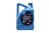 Олива КПП 75W-90 6 л Gear Oil GL-4 синт Mobis Hyundai/Kia/Mobis 04300-5L6A0 (фото 3)