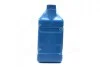 Олива КПП 75W-90 6 л Gear Oil GL-4 синт Mobis Hyundai/Kia/Mobis 04300-5L6A0 (фото 4)