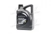 Олива моторна. Mobis Premium Gasoline 5W-20 API SL, ILSAC GF-3, 05100-00421 (Каністра 4л) Hyundai/Kia/Mobis 0510000421 (фото 1)