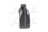 Олива моторна. Mobis Premium Gasoline 5W-20 API SL, ILSAC GF-3, 05100-00421 (Каністра 4л) Hyundai/Kia/Mobis 0510000421 (фото 2)