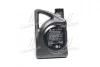 Олива моторна. Mobis Premium Gasoline 5W-20 API SL, ILSAC GF-3, 05100-00421 (Каністра 4л) Hyundai/Kia/Mobis 0510000421 (фото 3)