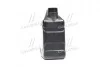 Олива моторна. Mobis Premium Gasoline 5W-20 API SL, ILSAC GF-3, 05100-00421 (Каністра 4л) Hyundai/Kia/Mobis 0510000421 (фото 4)