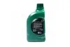 Олива моторна синтетична "Premium DPF Diesel 5 Hyundai/Kia/Mobis 0520000120 (фото 3)