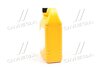 Антифриз концентрат 2 л Hyundai Long Life Coolant (червоний)) Mobis Hyundai/Kia/Mobis 07100-00201 (фото 2)