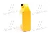 Антифриз концентрат 2 л Hyundai Long Life Coolant (красный) Mobis Hyundai/Kia/Mobis 07100-00201 (фото 2)