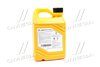 Антифриз концентрат 2 л Long Life Coolant (червоний)) Hyundai/Kia/Mobis 07100-00201 (фото 3)