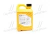 Антифриз концентрат 2 л Hyundai Long Life Coolant (красный) Mobis Hyundai/Kia/Mobis 07100-00201 (фото 3)