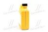 Антифриз концентрат 2 л Hyundai Long Life Coolant (красный) Mobis Hyundai/Kia/Mobis 07100-00201 (фото 4)
