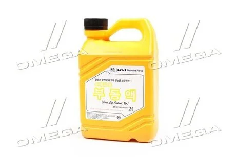Антифриз концентрат 2 л Hyundai Long Life Coolant (червоний)) Mobis Hyundai/Kia/Mobis 07100-00201