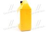 Антифриз концентрат 4 л Long Life Coolant (красный) Hyundai/Kia/Mobis 07100-00401 (фото 2)