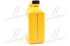 Антифриз концентрат 4 л Long Life Coolant (красный) Hyundai/Kia/Mobis 07100-00401 (фото 4)