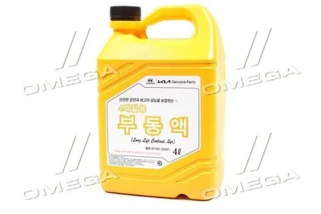 Антифриз концентрат 4 л Hyundai Long Life Coolant (червоний)) Mobis Hyundai/Kia/Mobis 07100-00401