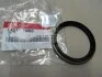 Сальник передній колінчастого валу Hyundai/Kia/Mobis 0K01133065 (фото 2)