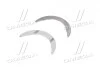 Півкільця Hyundai/Kia/Mobis 21030-23100 (фото 4)