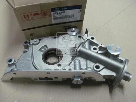 Насос масляний у зборі (Mobis) Hyundai/Kia/Mobis 2131023002