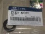 Сальник 17x28x7 Hyundai/Kia/Mobis 21321-42021 (фото 2)