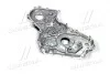 Насос масляный в сборе (пр-во Mobis) Hyundai/Kia/Mobis 213504A700 (фото 1)