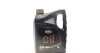 Моторна олива KIA Original Oil A5/B5 5W-30, 5л (LP0425W30A5B505K) Hyundai/Kia/Mobis 214354 (фото 1)