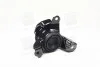 Опора двигуна права HYUNDAI Tucson JM 04-09; KIA Sportage KM 04-10 Hyundai/Kia/Mobis 21810-2E000 (фото 1)