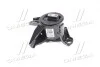 Опора двигателя, левая (Mobis) Hyundai/Kia/Mobis 21830C5400 (фото 3)