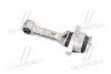 Опора двигателя Hyundai/Kia/Mobis 21950-2S000 (фото 3)