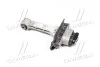 Опора двигателя Hyundai/Kia/Mobis 219503S000 (фото 3)