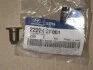 Сальник клапана двигуна Hyundai IX35 13-15, Hyundai Tucson (IX35) 09-16 Hyundai/Kia/Mobis 22224-2F001 (фото 2)
