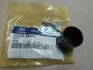 Товкач клапана (Mobis) Hyundai/Kia/Mobis 222262B401 (фото 2)