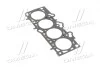 Прокладання ГБЦ Hyundai/Kia/Mobis 22311-23700 (фото 1)