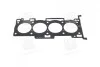 Прокладка ГБЦ Hyundai/Kia/Mobis 22311-25013 (фото 3)
