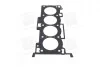 Прокладка ГБЦ Hyundai/Kia/Mobis 22311-25013 (фото 4)