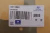 Прокладання ГБЦ Hyundai/Kia/Mobis 22311-2B001 (фото 2)