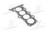 Прокладання ГБЦ Hyundai/Kia/Mobis 22311-2B004 (фото 1)