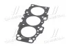 Прокладка головки блока цилиндров (Mobis) Hyundai/Kia/Mobis 223113E100 (фото 4)