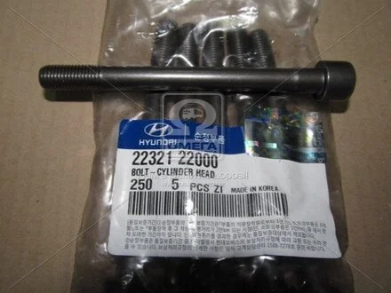 Болт подвески Hyundai/Kia/Mobis 2232122000