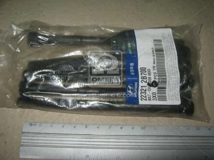 Болт головки блоку (Mobis) Hyundai/Kia/Mobis 22321-2B700