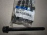 Болт ГБЦ MOBIS Hyundai/Kia/Mobis 22321-4A000 (фото 1)