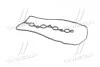 Прокладка клапанної кришки Hyundai/Kia/Mobis 2244103050 (фото 3)