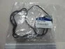 Прокладка клапанной крышки Hyundai/Kia/Mobis 22441-27400 (фото 2)